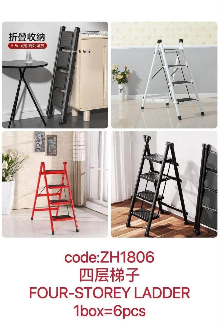 Folding ladder (Category: Ladders & Steps) located in Manila. Submitted by jelai.cybyb (Listing ID 1459806876, Image 2). Description: 3Layers - 900 4Layers - 1200 5Layers - 1500.