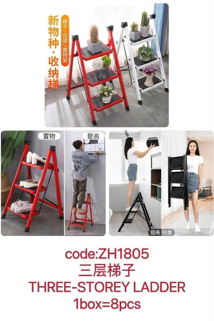 Folding ladder (Category: Ladders & Steps) located in Manila. Submitted by jelai.cybyb (Listing ID 1459806876, Image 1). Description: 3Layers - 900 4Layers - 1200 5Layers - 1500.