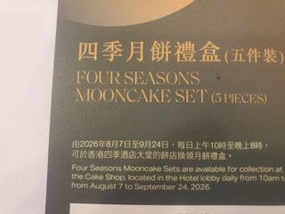 （分類：）位於 。 由 linglingviann 提交（商品編號 1459728582，圖片 1）。簡介： 。