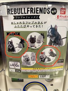 （分類：）位於 。 由 phantom2026 提交（商品編號 1459823661，圖片 1）。簡介： 。