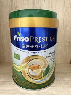 （分類：）位於 。 由 hester_ching 提交（商品編號 1459718362，圖片 1）。簡介： 。
