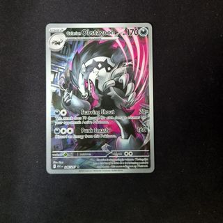 (Category: ) located in . Submitted by nicholaswh (Listing ID 1459781792, Image 1). Description: .