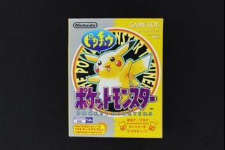 （分類：）位於 。 由 psa_jp_tvgame 提交（商品編號 1459842499，圖片 1）。簡介： 。