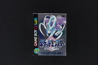 （分類：）位於 。 由 psa_jp_tvgame 提交（商品編號 1459842848，圖片 1）。簡介： 。