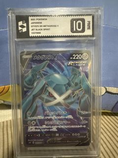 (Category: ) located in . Submitted by ktwei1228 (Listing ID 1459833791, Image 1). Description: .