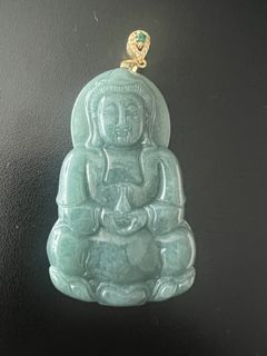 Jadeite Collection item 2