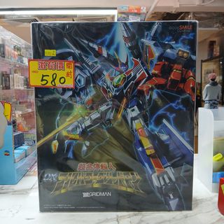 （分類：）位於 。 由 sweetymagic_hk 提交（商品編號 1459745206，圖片 1）。簡介： 。