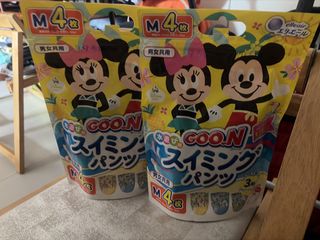 （分類：）位於 。 由 torry_shop 提交（商品編號 1459705464，圖片 1）。簡介： 。