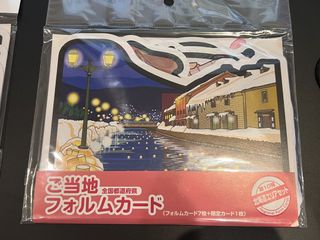 （分類：）位於 。 由 mavinT 提交（商品編號 1459832612，圖片 1）。簡介： 。