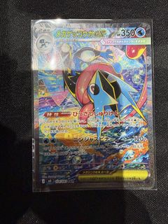 (Category: ) located in . Submitted by stretched (Listing ID 1459787037, Image 1). Description: .