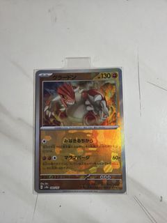 （分類：）位於 。 由 kir_alwl 提交（商品編號 1459865098，圖片 1）。簡介： 。