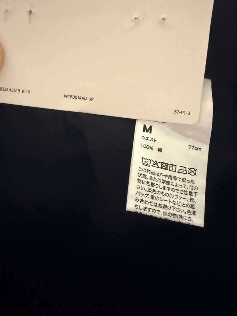 GU Black Denim Barrel Pants (Category: Jeans) located in Pasig City. Submitted by thetravellingguyinstyle (Listing ID 1459850725, Image 3). Description: GU Black Barrel Pants Medium Brand new with tag.