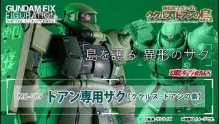 （分類：）位於 。 由 jacky461 提交（商品編號 1459765962，圖片 1）。簡介： 。