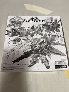 （分類：）位於 。 由 Shunal 提交（商品編號 1459821231，圖片 1）。簡介： 。