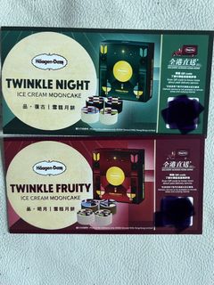 （分類：）位於 。 由 queenofbubala 提交（商品編號 1459735082，圖片 1）。簡介： 。