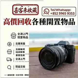 （分類：）位於 。 由 lili886 提交（商品編號 1459754401，圖片 1）。簡介： 。