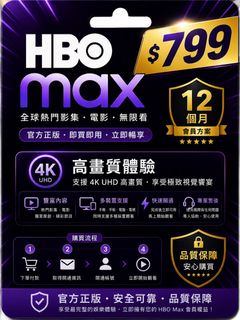 由 hazel100188 (刊登 ID 1459857367，圖片 1) 提交，位於 的 (類別：)，說明：。