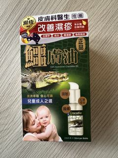 （分類：）位於 。 由 ccheung3 提交（商品編號 1459842094，圖片 1）。簡介： 。