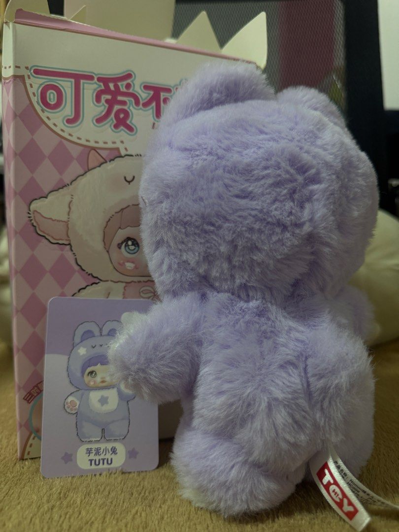 Hi Toy Nommi v1 tutu (Category: Designer & Blind Box Toys) located in Cavite. Submitted by ccheeccl (Listing ID 1459778234, Image 3). Description: Hi Toy Nommi v1 tutu box opened, complete inclusion decluttering 📍noveleta, cavite meet or ship via jnt.