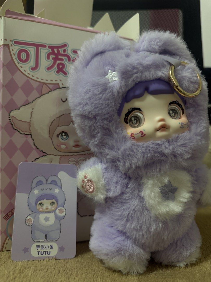 Hi Toy Nommi v1 tutu (Category: Designer & Blind Box Toys) located in Cavite. Submitted by ccheeccl (Listing ID 1459778234, Image 2). Description: Hi Toy Nommi v1 tutu box opened, complete inclusion decluttering 📍noveleta, cavite meet or ship via jnt.