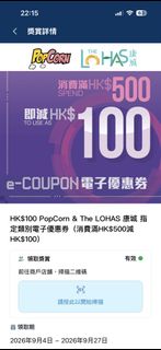 （分類：）位於 。 由 live_nicely 提交（商品編號 1459806980，圖片 1）。簡介： 。