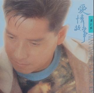 （分類：）位於 。 由 wowclassic338 提交（商品編號 1459734536，圖片 1）。簡介： 。