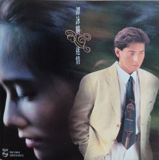 （分類：）位於 。 由 wowclassic338 提交（商品編號 1459792621，圖片 1）。簡介： 。