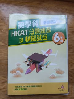 （分類：）位於 。 由 nicc133398 提交（商品編號 1459705278，圖片 1）。簡介： 。