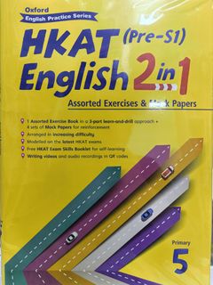 （分類：）位於 。 由 potat8888 提交（商品編號 1459789289，圖片 1）。簡介： 。