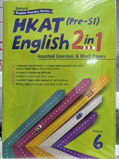 （分類：）位於 。 由 potat8888 提交（商品編號 1459789516，圖片 1）。簡介： 。