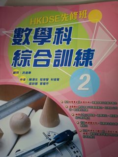 （分類：）位於 。 由 wch08072685924 提交（商品編號 1459785017，圖片 1）。簡介： 。
