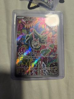 (Category: ) located in . Submitted by siaguu (Listing ID 1459809191, Image 1). Description: .