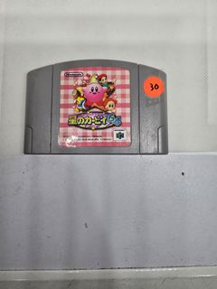 (Category: ) located in . Submitted by press_startgame (Listing ID 1459787361, Image 1). Description: .