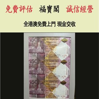 （分類：）位於 。 由 fubaoge 提交（商品編號 1459727044，圖片 1）。簡介： 。