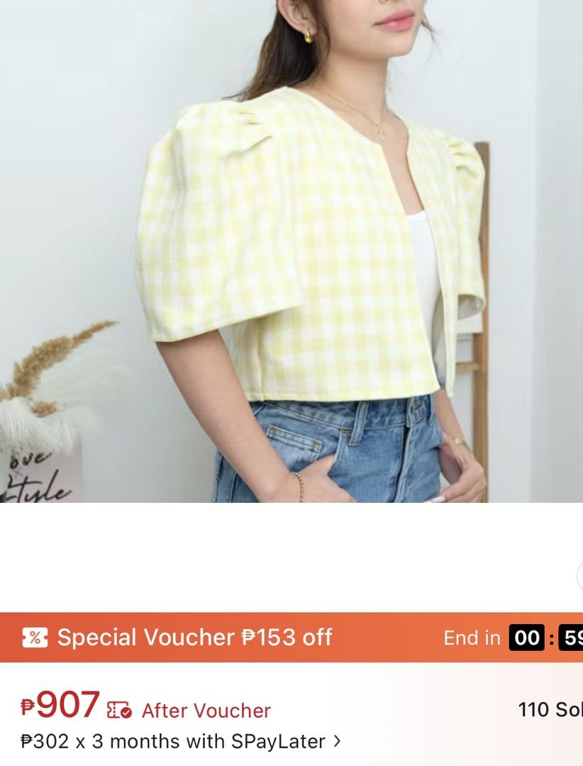 HTP modern filipiñana puff sleeves (Category: Blouses) located in Bulacan. Submitted by cheskajuliezze (Listing ID 1459798905, Image 2). Description: - originally bought for 1,009 - Features stylish puff sleeves - modern filipiñana.