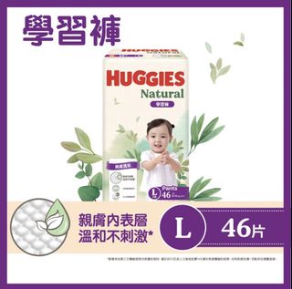 （分類：）位於 。 由 muimuidingding 提交（商品編號 1459825870，圖片 1）。簡介： 。