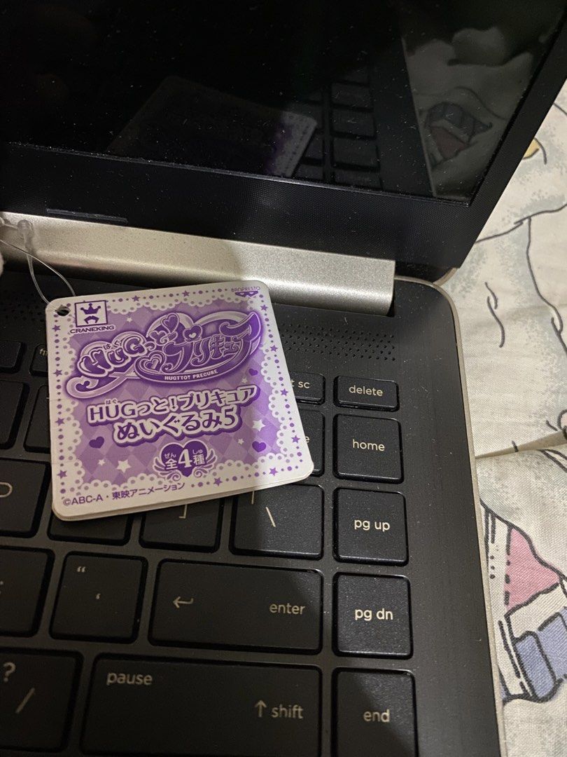 HUGttoっと! Precure Plush Keychain Banpresto (Category: Plushies & Soft Toys) located in Caloocan City. Submitted by izzyjelly (Listing ID 1459786361, Image 2). Description: - Authentic Banpresto HUGっと! Precure plush toy - Includes original tag - Adorable design, a must-have for anime fans - Ideal for collecting or displaying.