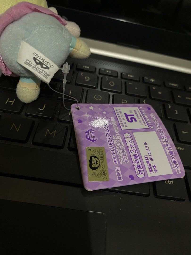 HUGttoっと! Precure Plush Keychain Banpresto (Category: Plushies & Soft Toys) located in Caloocan City. Submitted by izzyjelly (Listing ID 1459786361, Image 3). Description: - Authentic Banpresto HUGっと! Precure plush toy - Includes original tag - Adorable design, a must-have for anime fans - Ideal for collecting or displaying.