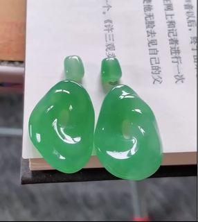 (Category: ) located in . Submitted by chuanshifeicui (Listing ID 1459689885, Image 1). Description: .