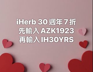 （分類：）位於 。 由 tiveyau 提交（商品編號 1459740609，圖片 1）。簡介： 。