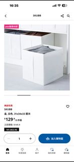 （分類：）位於 。 由 halobobo 提交（商品編號 1459778070，圖片 1）。簡介： 。