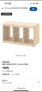 （分類：）位於 。 由 lamlam_8888 提交（商品編號 1459763517，圖片 1）。簡介： 。