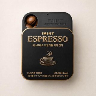 （分類：）位於 。 由 sheabutterr 提交（商品編號 1459862241，圖片 1）。簡介： 。