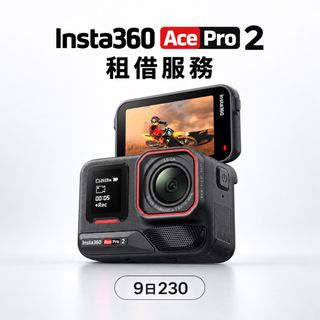 （分類：）位於 。 由 rent_ec___________________yu 提交（商品編號 1459890222，圖片 1）。簡介： 。