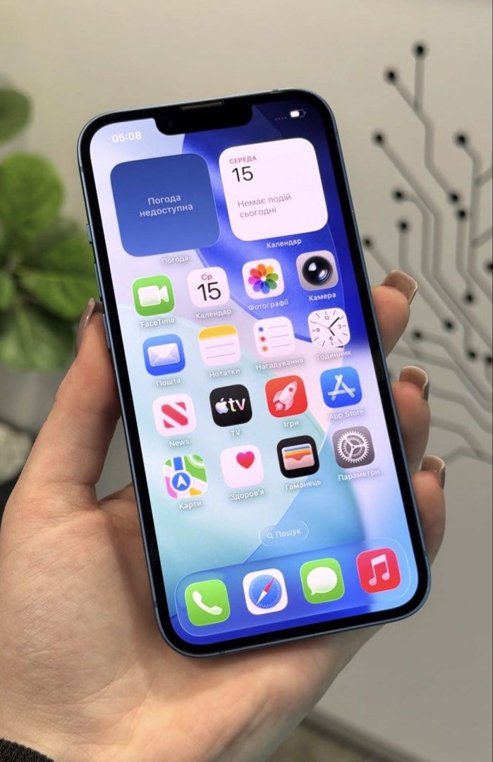 Iphone 13 Globe Lock (Category: iPhone 13 Series) located in Manila. Submitted by adiiii8085 (Listing ID 1459826660, Image 3). Description: IPhone 13 | MIDNIGHT • 128GB storage • Face ID working • Sim Lock (GLOBE) • True Tone working • 85% Battery Health (ORIGINAL) • ZP/A NTC Approved No scratches FIX!!! INCLUSIONS: CORD AND CASE Box 📍 Shangrila Plaza Fame Starbucks MEET UP ONLY TO AVOID SCAM..