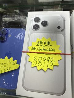 （分類：）位於 。 由 judychu2 提交（商品編號 1458203976，圖片 1）。簡介： 。