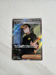 （分類：）位於 。 由 kir_alwl 提交（商品編號 1459868080，圖片 1）。簡介： 。
