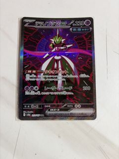 （分類：）位於 。 由 kir_alwl 提交（商品編號 1459865345，圖片 1）。簡介： 。