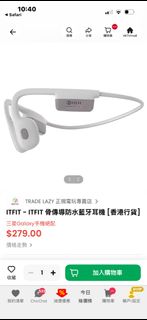 （分類：）位於 。 由 kaidayiu 提交（商品編號 1459845533，圖片 1）。簡介： 。