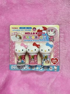 由 lisakitty (刊登 ID 1459839626，圖片 1) 提交，位於 的 (類別：)，說明：。